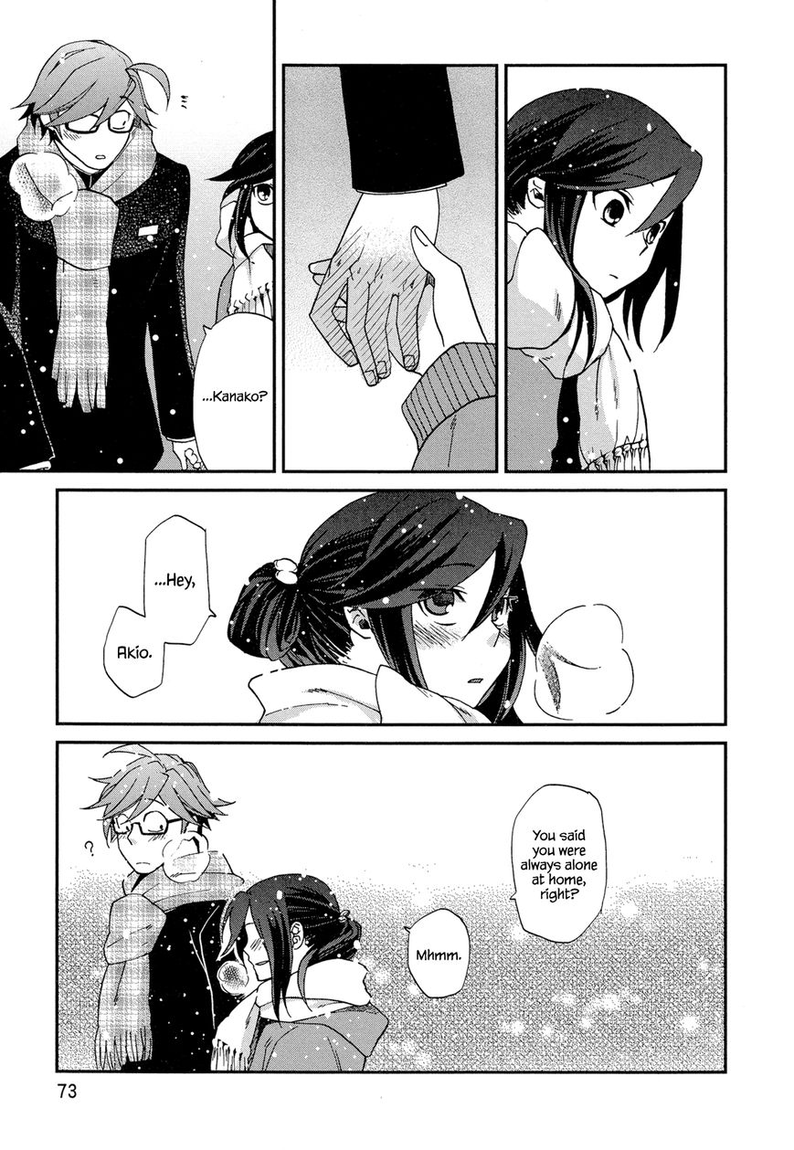 Futari no Renai Shoka Chapter 3 page 21 - Chapter 3 : Do Loners Dream of Teddy Bears?