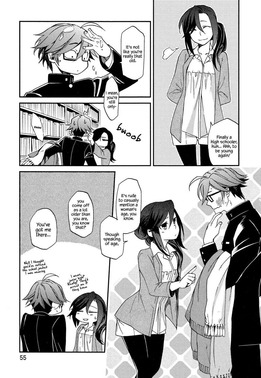 Futari no Renai Shoka Chapter 3 page 3 - Chapter 3 : Do Loners Dream of Teddy Bears?