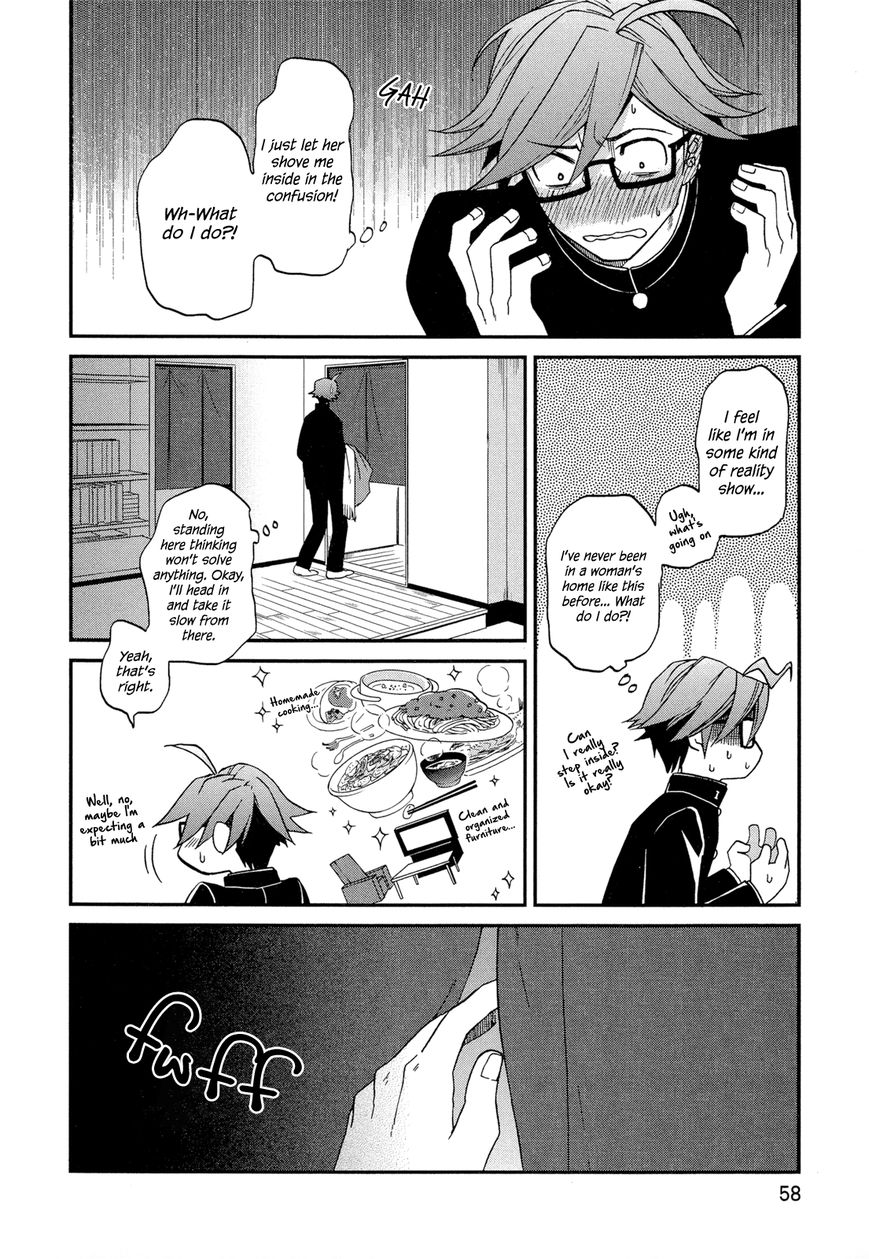 Futari no Renai Shoka Chapter 3 page 6 - Chapter 3 : Do Loners Dream of Teddy Bears?