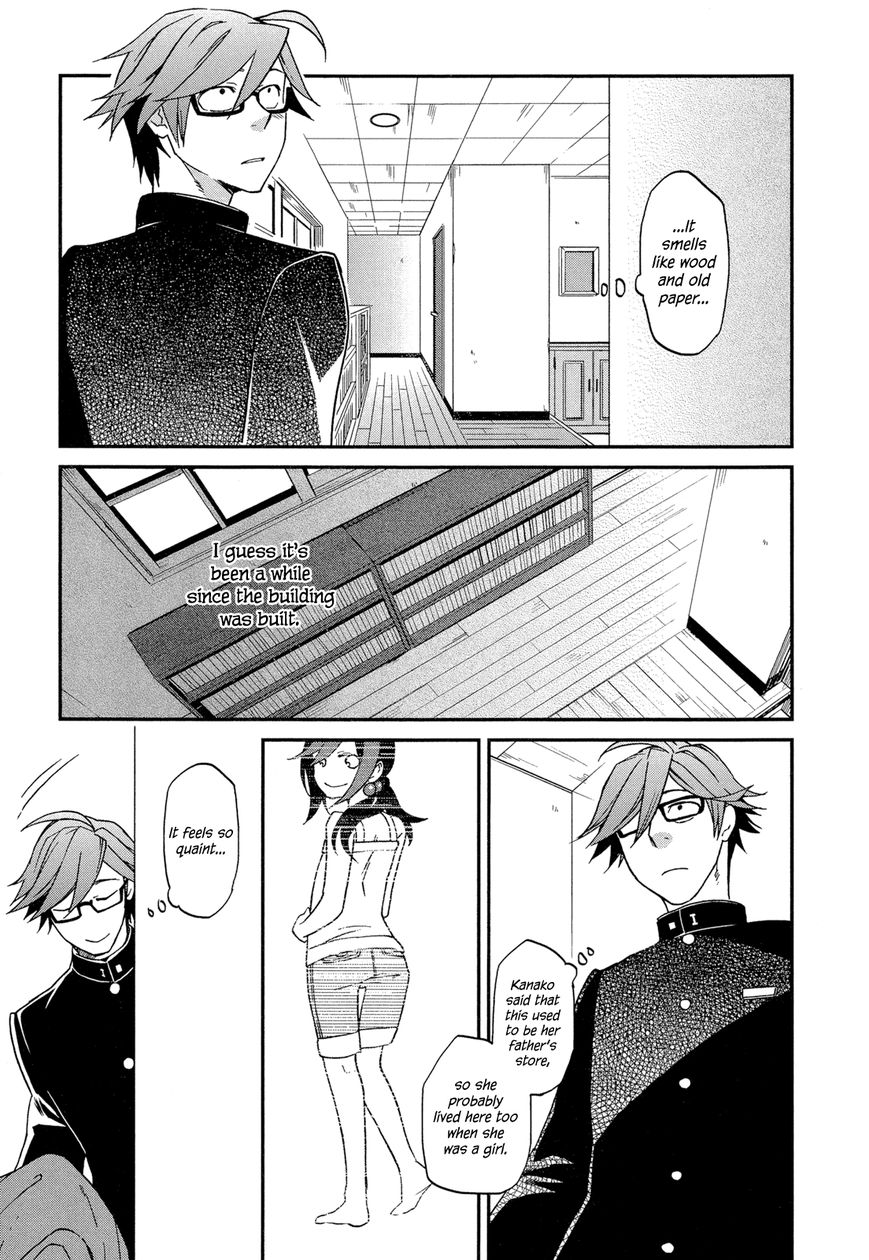 Futari no Renai Shoka Chapter 3 page 7 - Chapter 3 : Do Loners Dream of Teddy Bears?