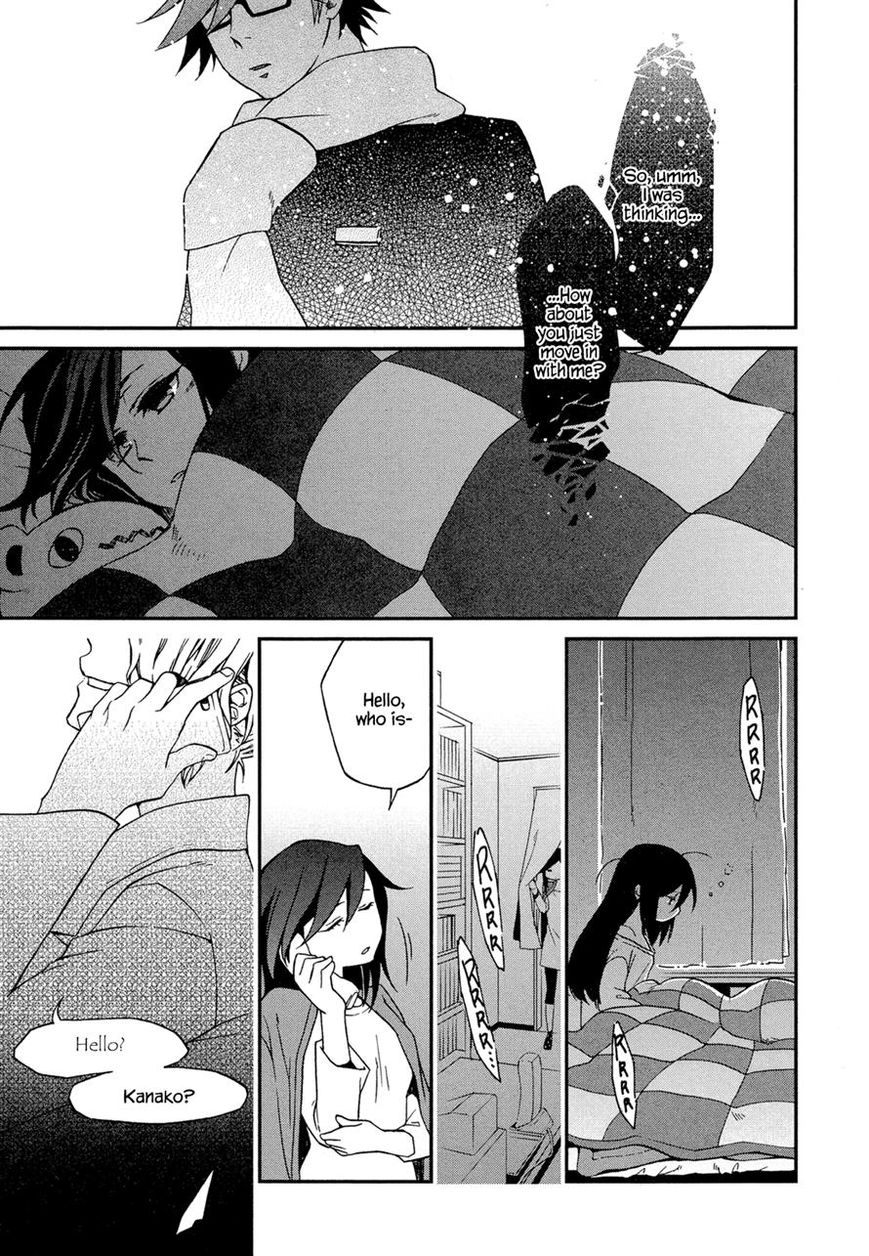 Futari no Renai Shoka Chapter 4 page 1 - Chapter 4