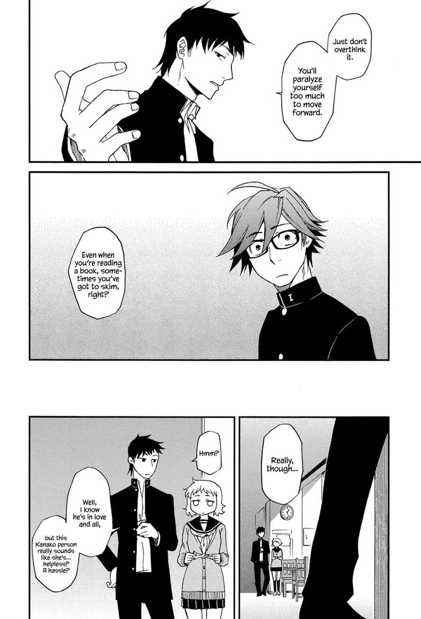 Futari no Renai Shoka Chapter 4 page 10 - Chapter 4