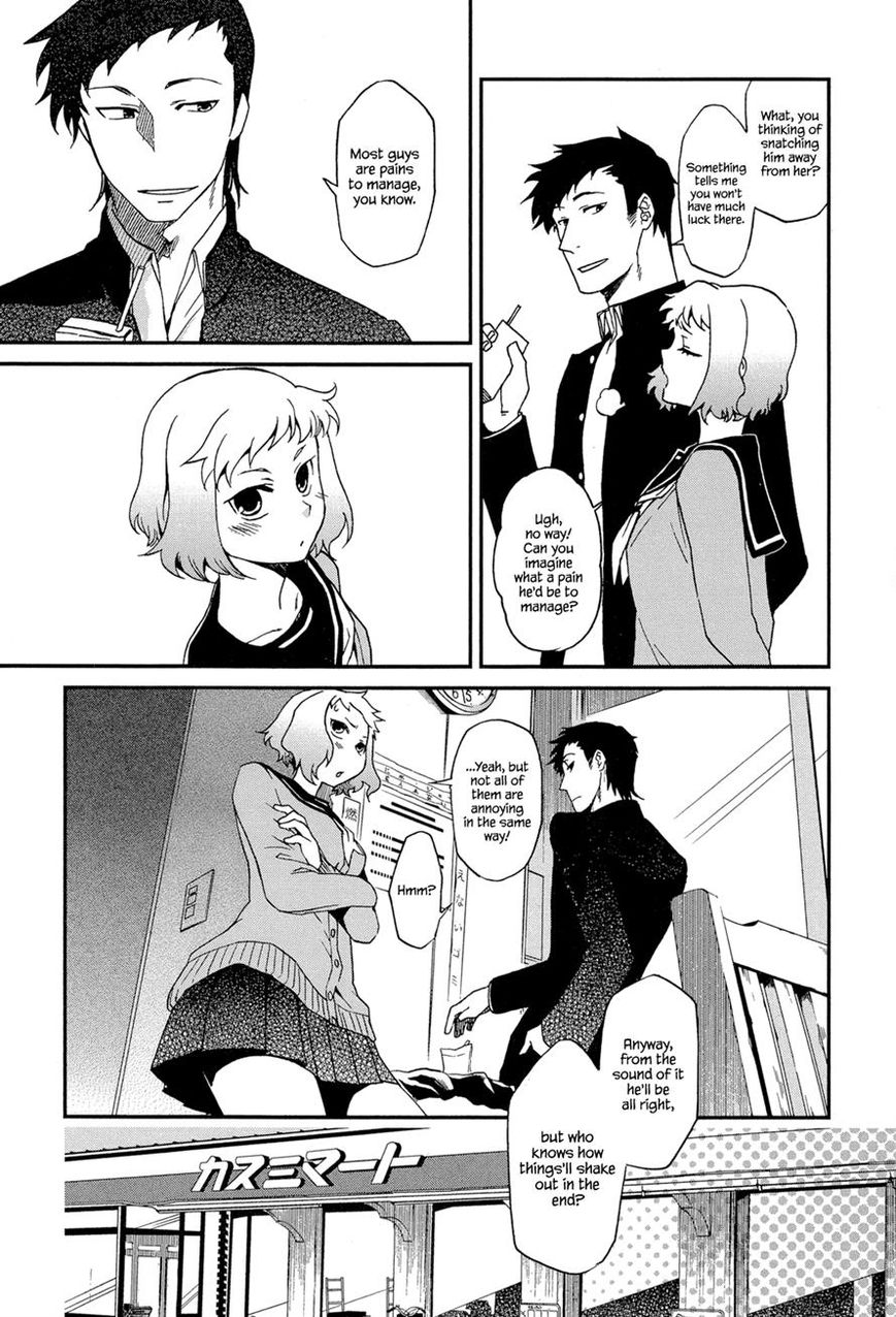 Futari no Renai Shoka Chapter 4 page 11 - Chapter 4