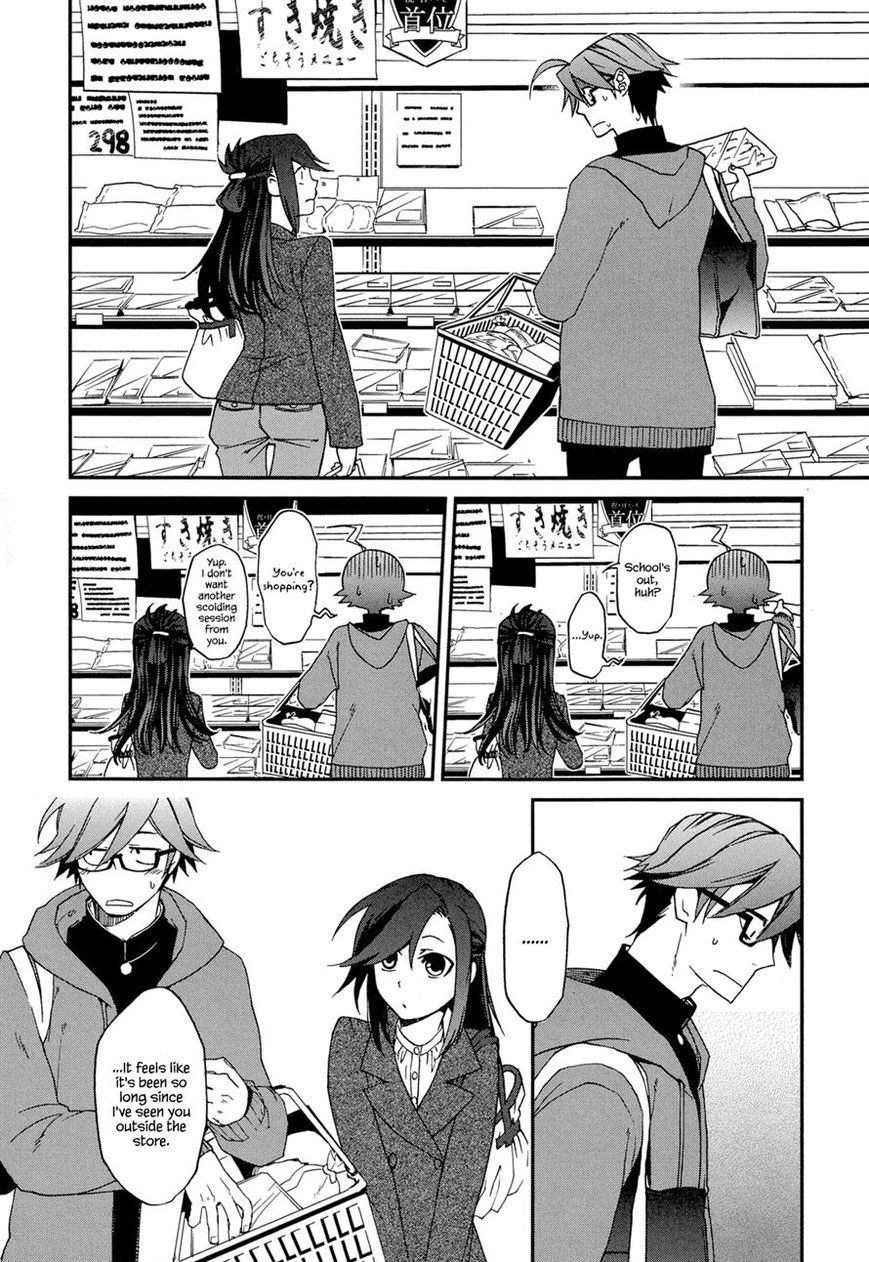Futari no Renai Shoka Chapter 4 page 12 - Chapter 4
