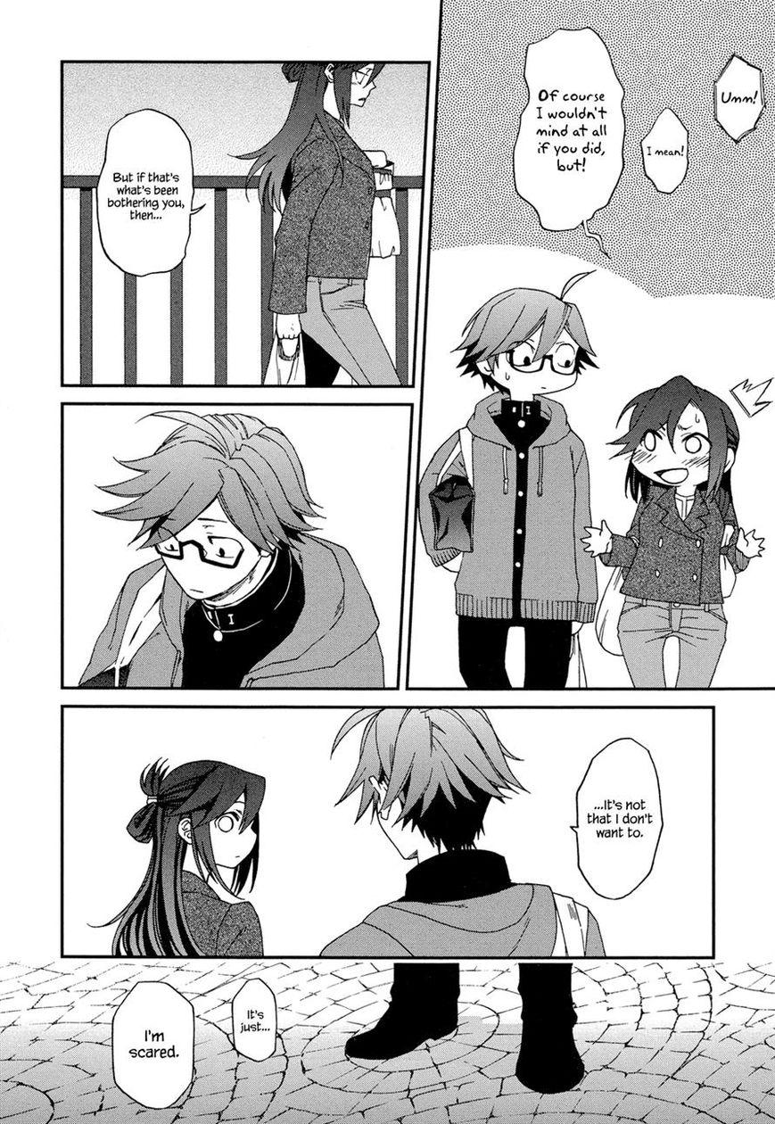 Futari no Renai Shoka Chapter 4 page 14 - Chapter 4