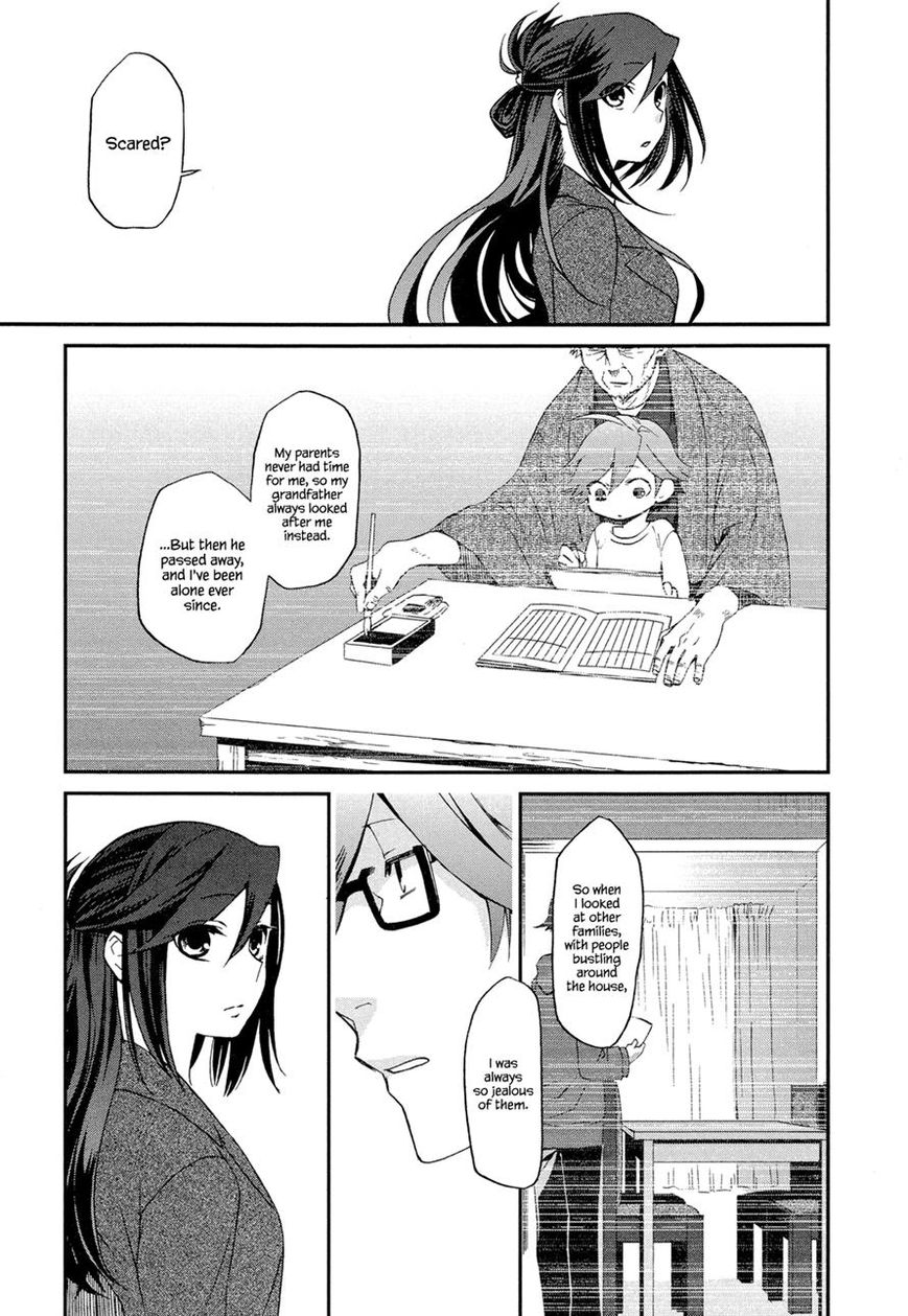 Futari no Renai Shoka Chapter 4 page 15 - Chapter 4