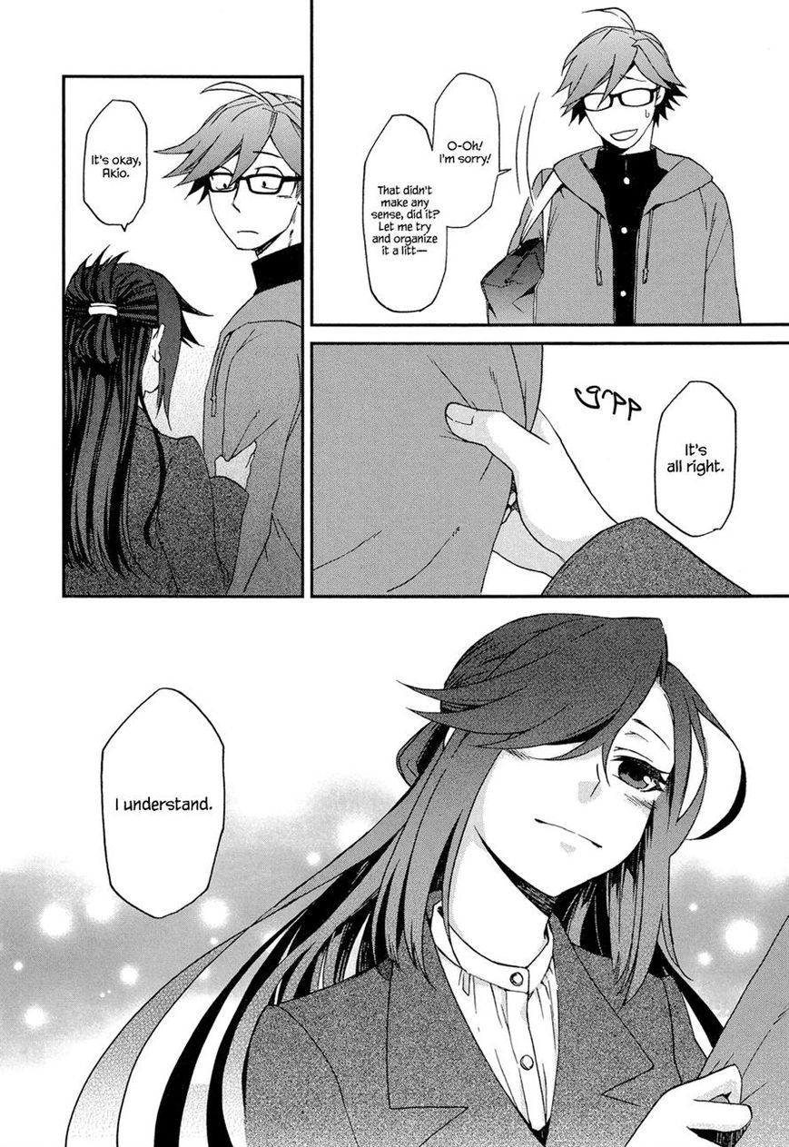 Futari no Renai Shoka Chapter 4 page 16 - Chapter 4
