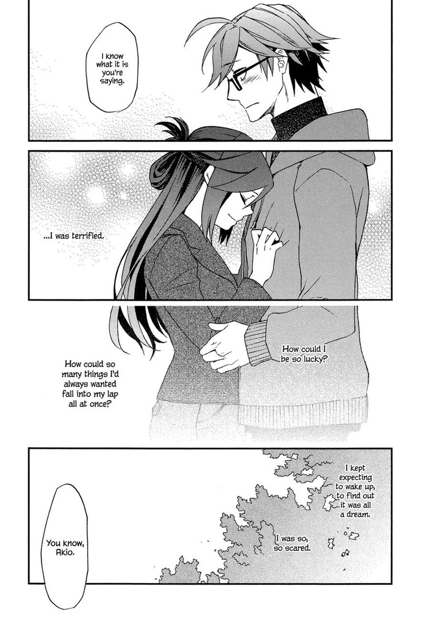 Futari no Renai Shoka Chapter 4 page 17 - Chapter 4