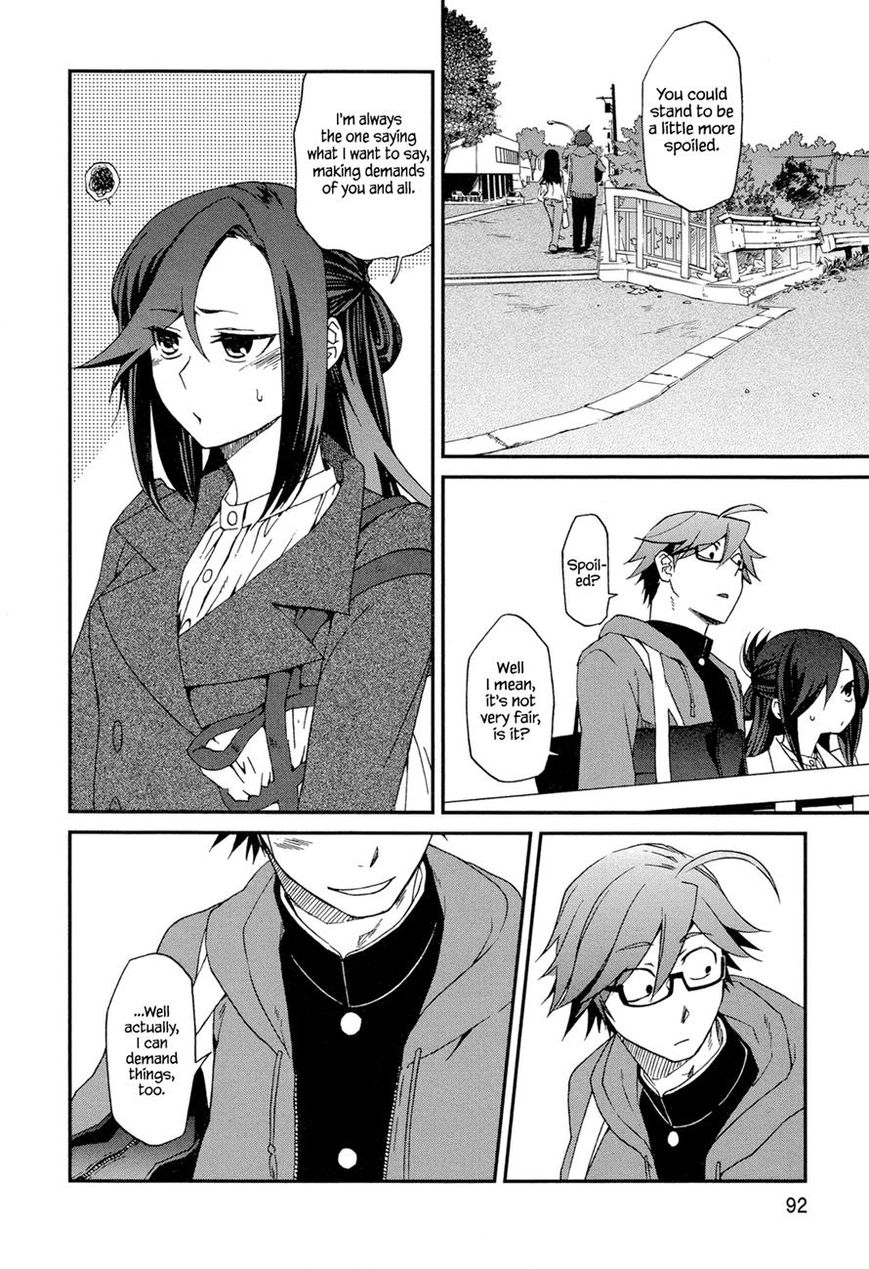 Futari no Renai Shoka Chapter 4 page 18 - Chapter 4