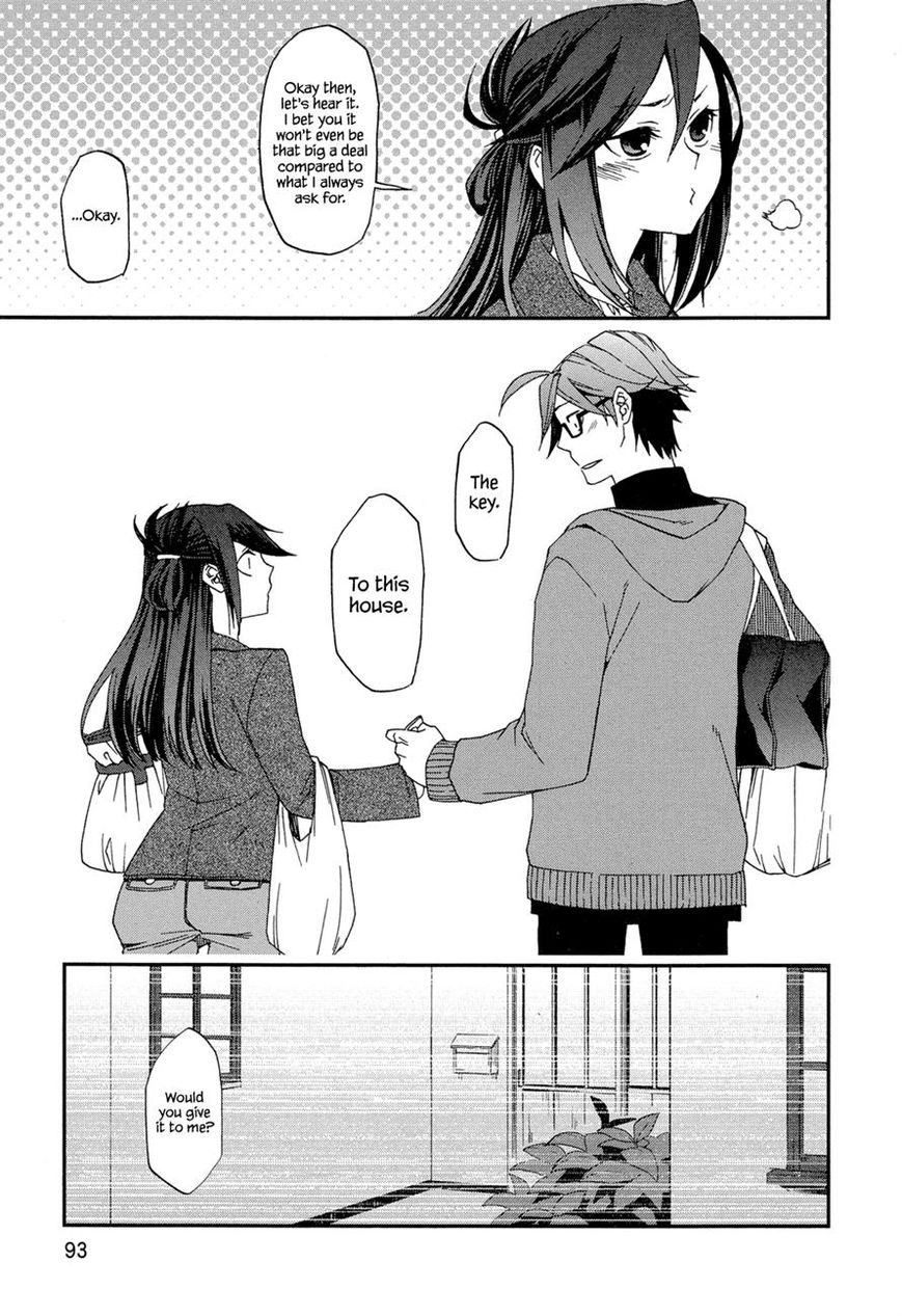 Futari no Renai Shoka Chapter 4 page 19 - Chapter 4