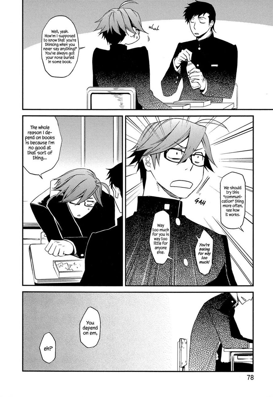 Futari no Renai Shoka Chapter 4 page 4 - Chapter 4