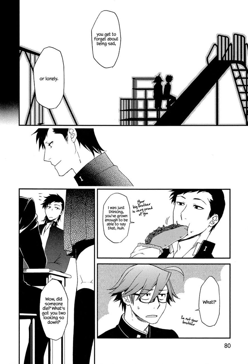 Futari no Renai Shoka Chapter 4 page 6 - Chapter 4