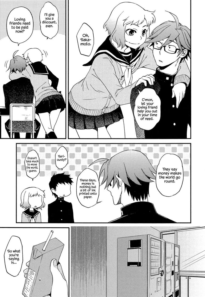 Futari no Renai Shoka Chapter 4 page 7 - Chapter 4