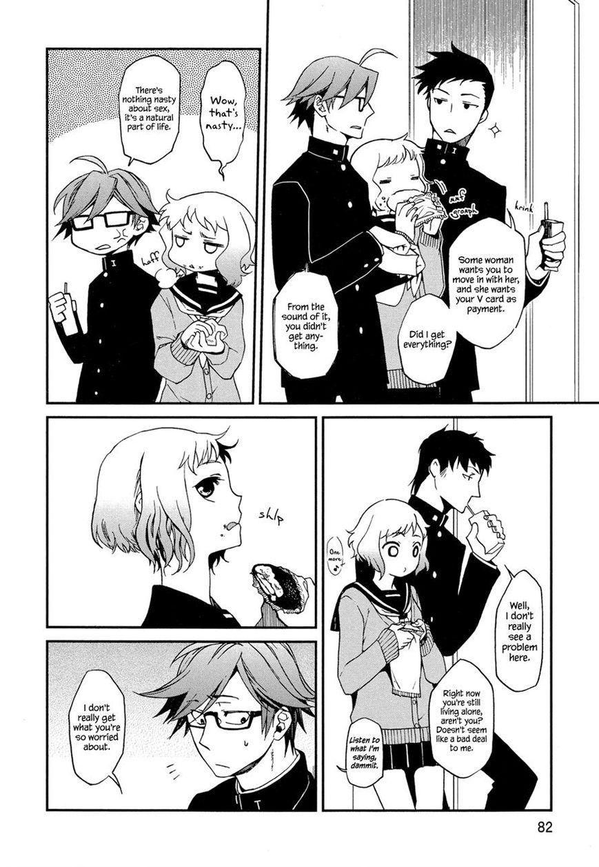 Futari no Renai Shoka Chapter 4 page 8 - Chapter 4