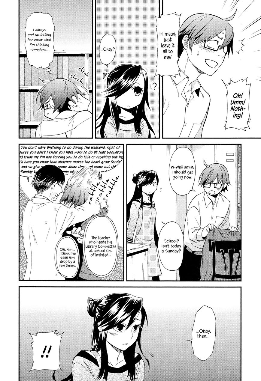 Futari no Renai Shoka Chapter 5.1 page 10 - Chapter 5.1