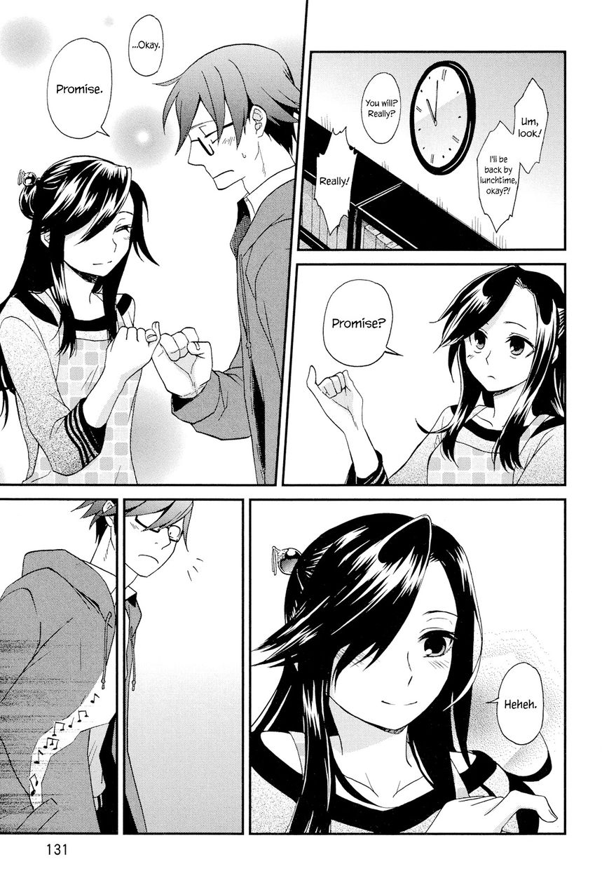 Futari no Renai Shoka Chapter 5.1 page 11 - Chapter 5.1