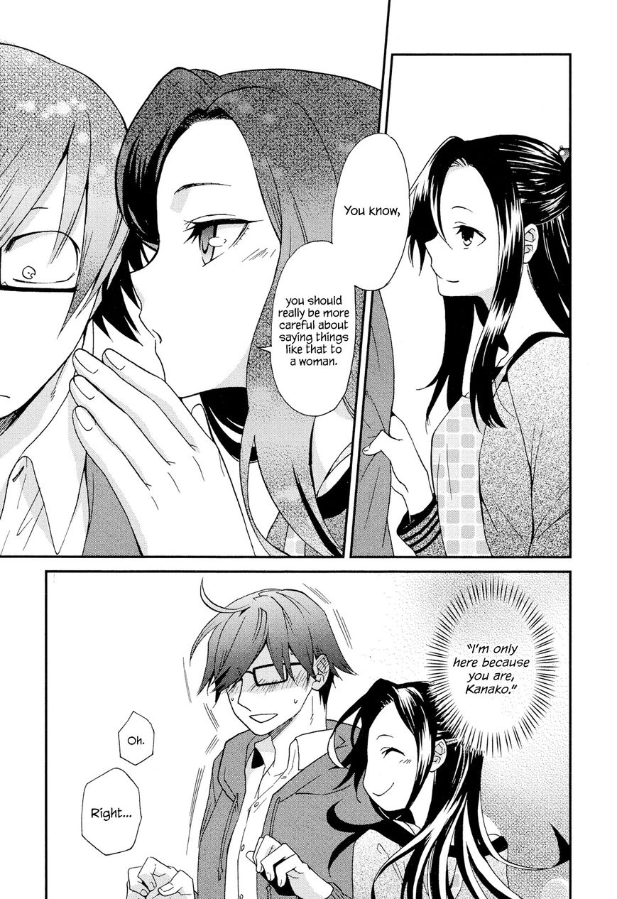 Futari no Renai Shoka Chapter 5.1 page 13 - Chapter 5.1