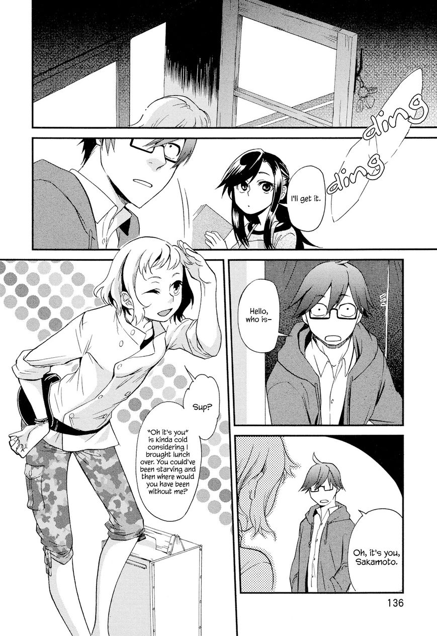 Futari no Renai Shoka Chapter 5.1 page 16 - Chapter 5.1