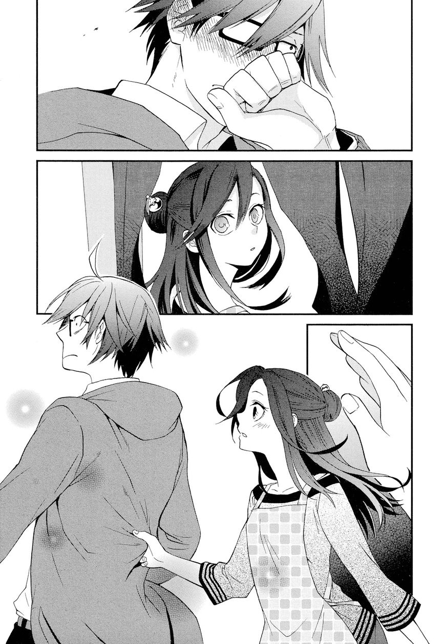 Futari no Renai Shoka Chapter 5.1 page 20 - Chapter 5.1