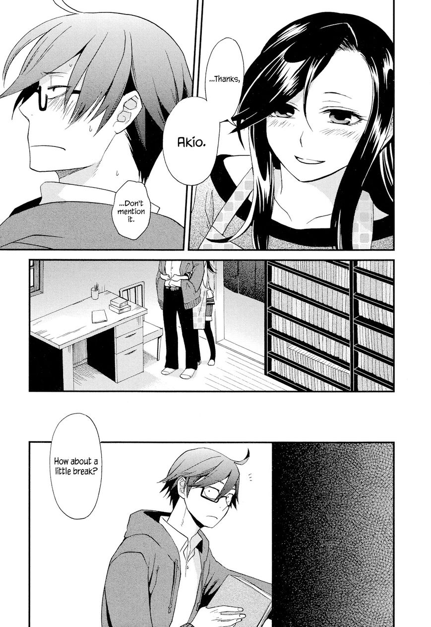 Futari no Renai Shoka Chapter 5.1 page 21 - Chapter 5.1