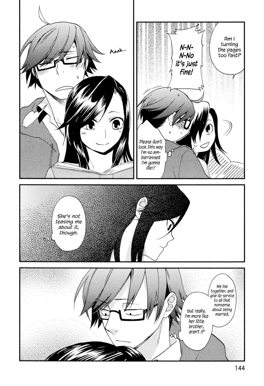 Futari no Renai Shoka Chapter 5.1 page 24 - Chapter 5.1