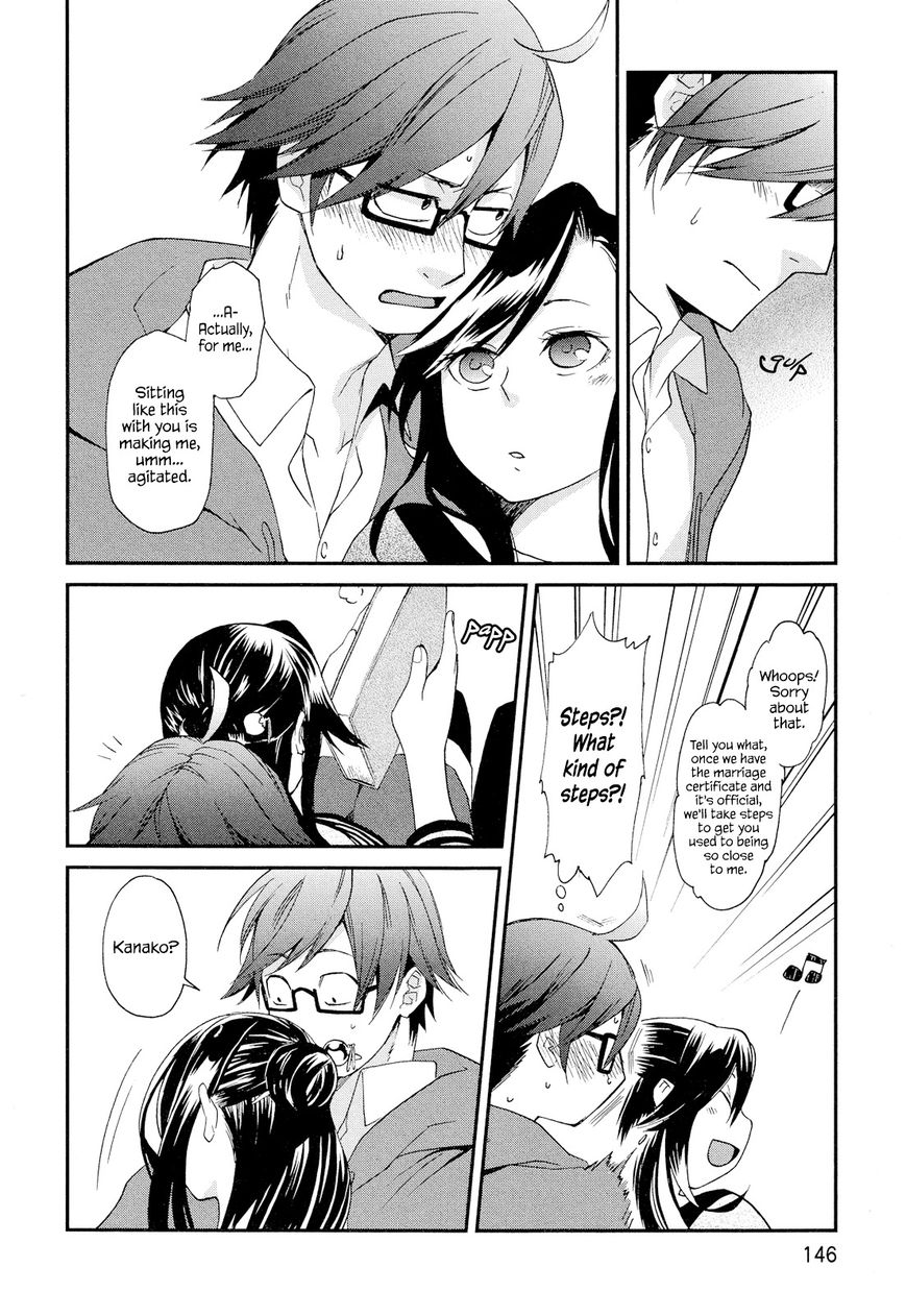 Futari no Renai Shoka Chapter 5.1 page 26 - Chapter 5.1