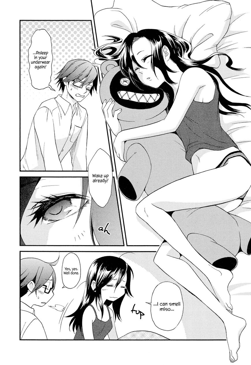 Futari no Renai Shoka Chapter 5.1 page 4 - Chapter 5.1