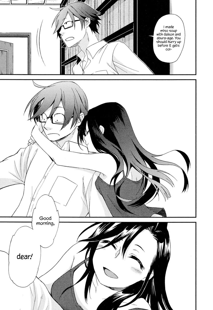 Futari no Renai Shoka Chapter 5.1 page 5 - Chapter 5.1