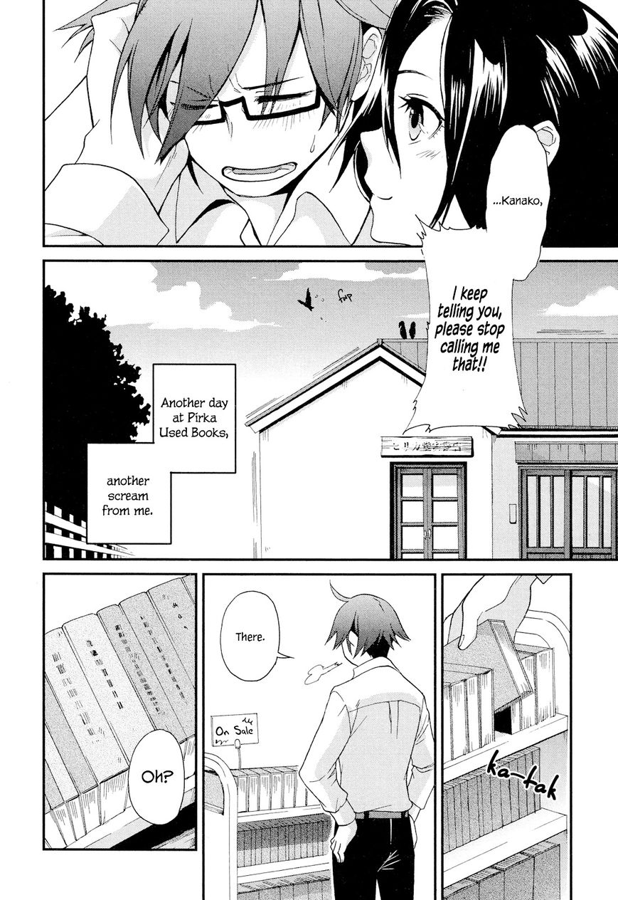 Futari no Renai Shoka Chapter 5.1 page 6 - Chapter 5.1