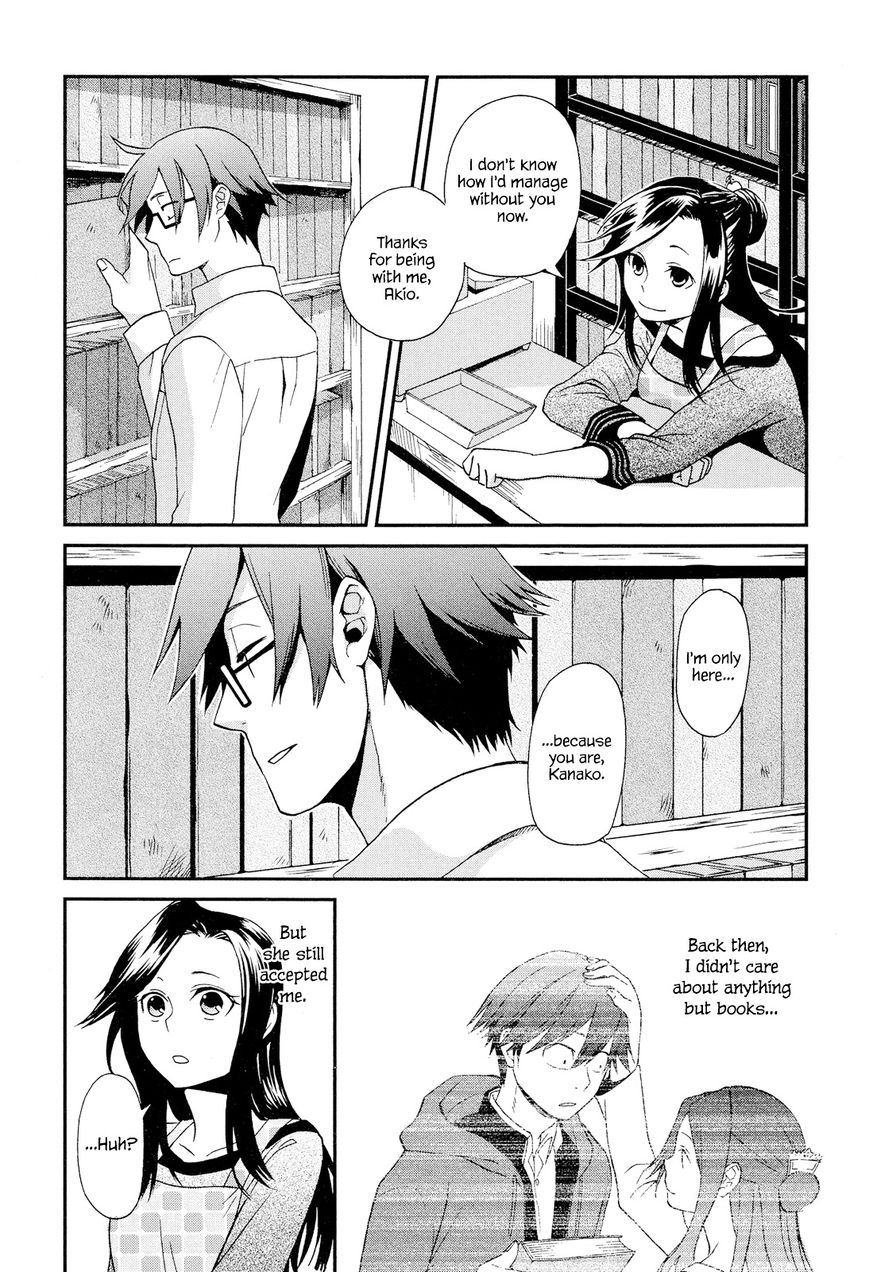Futari no Renai Shoka Chapter 5.1 page 9 - Chapter 5.1
