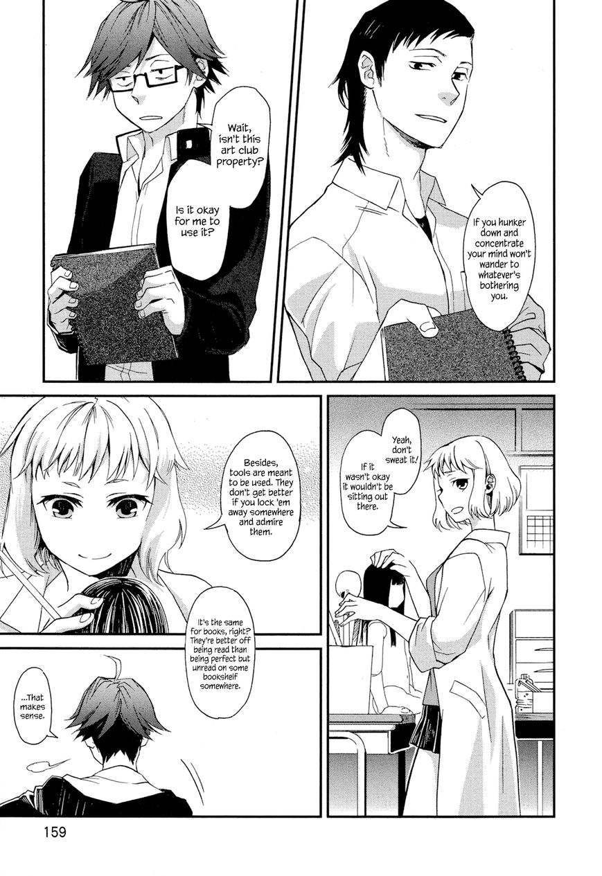 Futari no Renai Shoka Chapter 5.2 page 11 - Chapter 5.2 : Extra 2