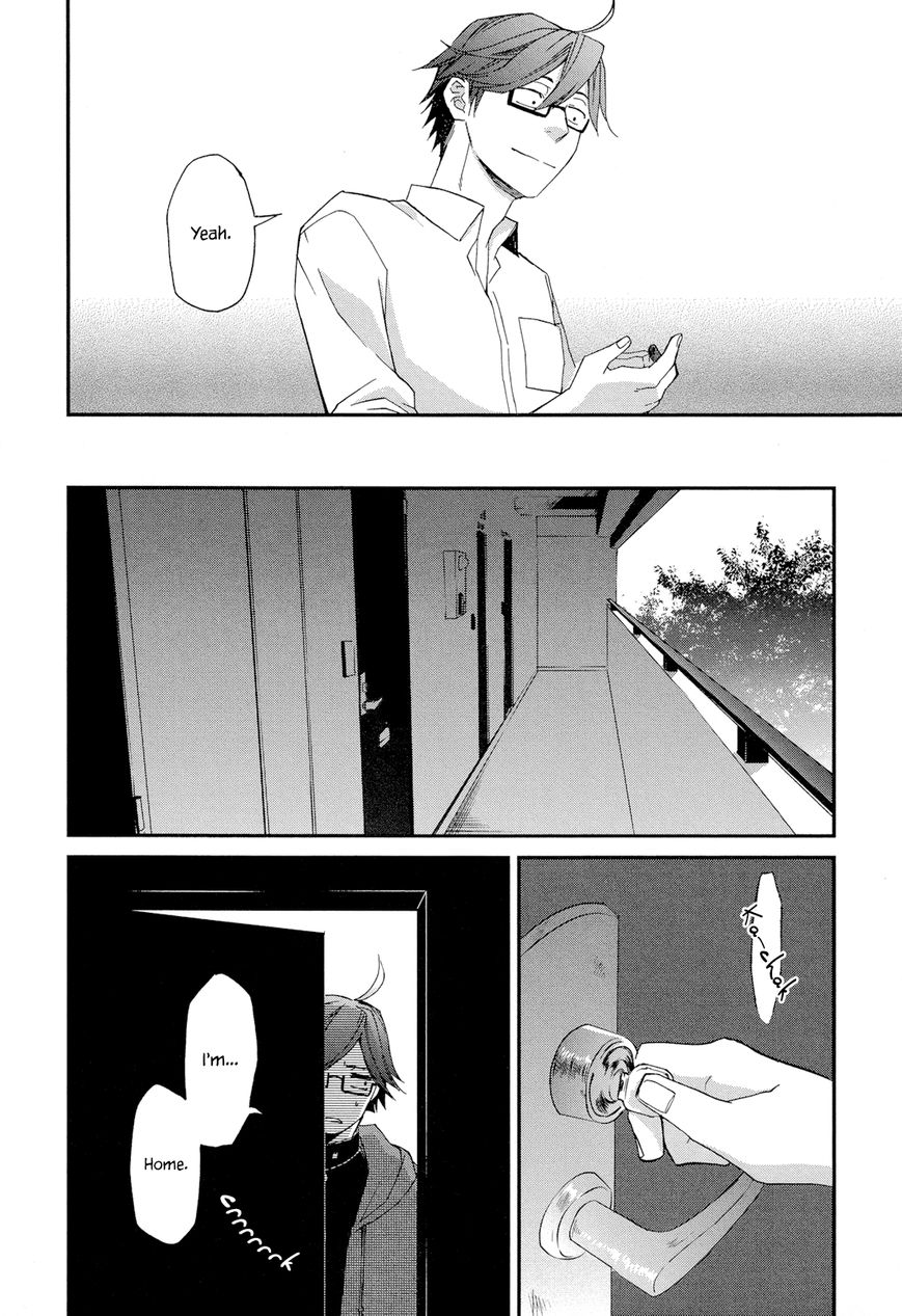 Futari no Renai Shoka Chapter 5.2 page 14 - Chapter 5.2 : Extra 2