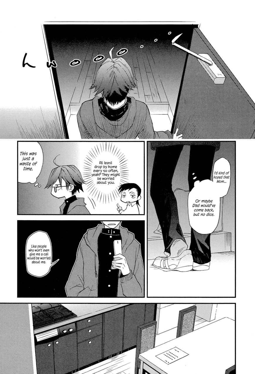 Futari no Renai Shoka Chapter 5.2 page 15 - Chapter 5.2 : Extra 2
