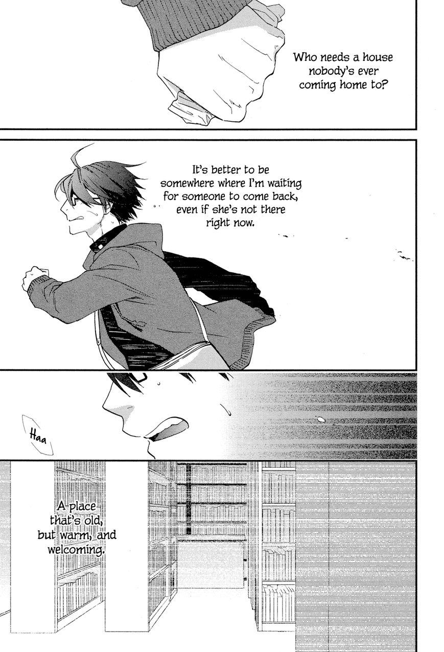 Futari no Renai Shoka Chapter 5.2 page 17 - Chapter 5.2 : Extra 2