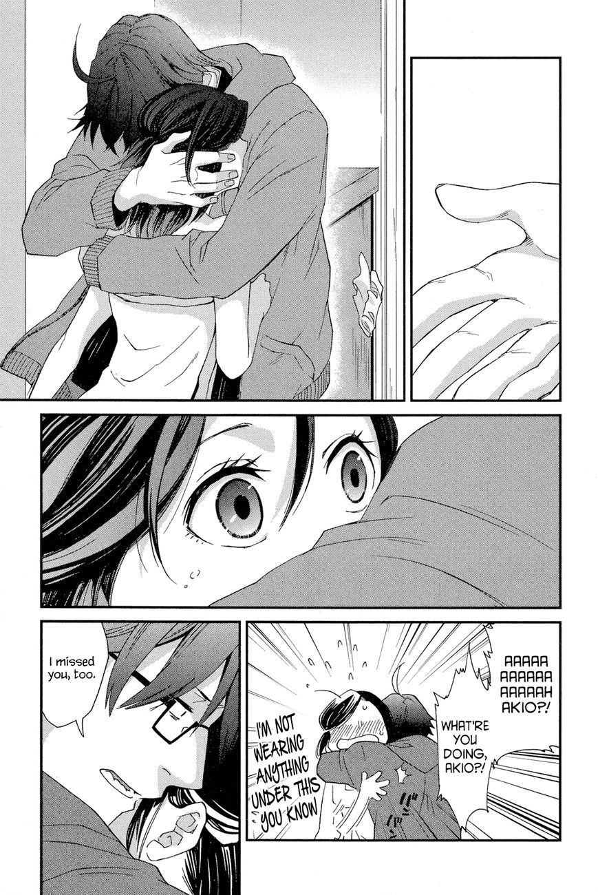 Futari no Renai Shoka Chapter 5.2 page 21 - Chapter 5.2 : Extra 2
