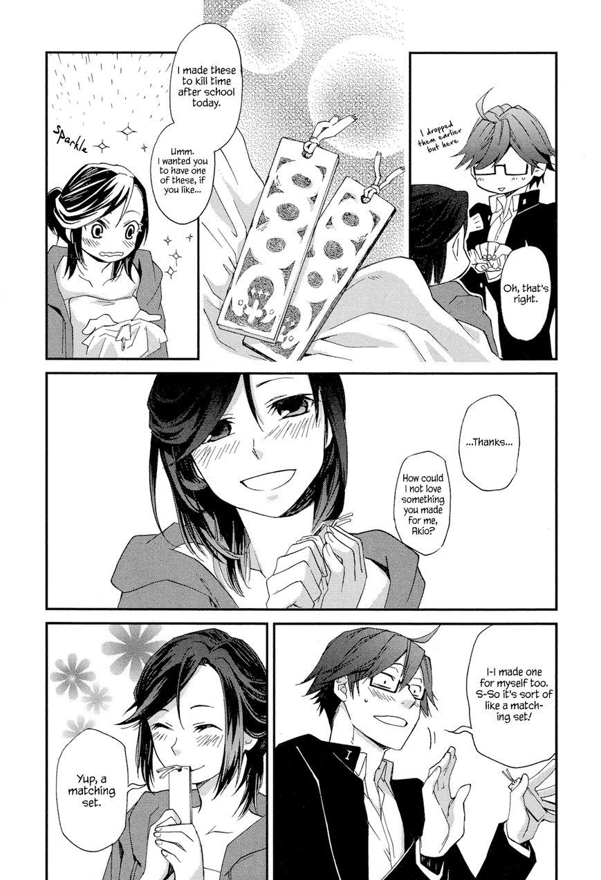 Futari no Renai Shoka Chapter 5.2 page 23 - Chapter 5.2 : Extra 2