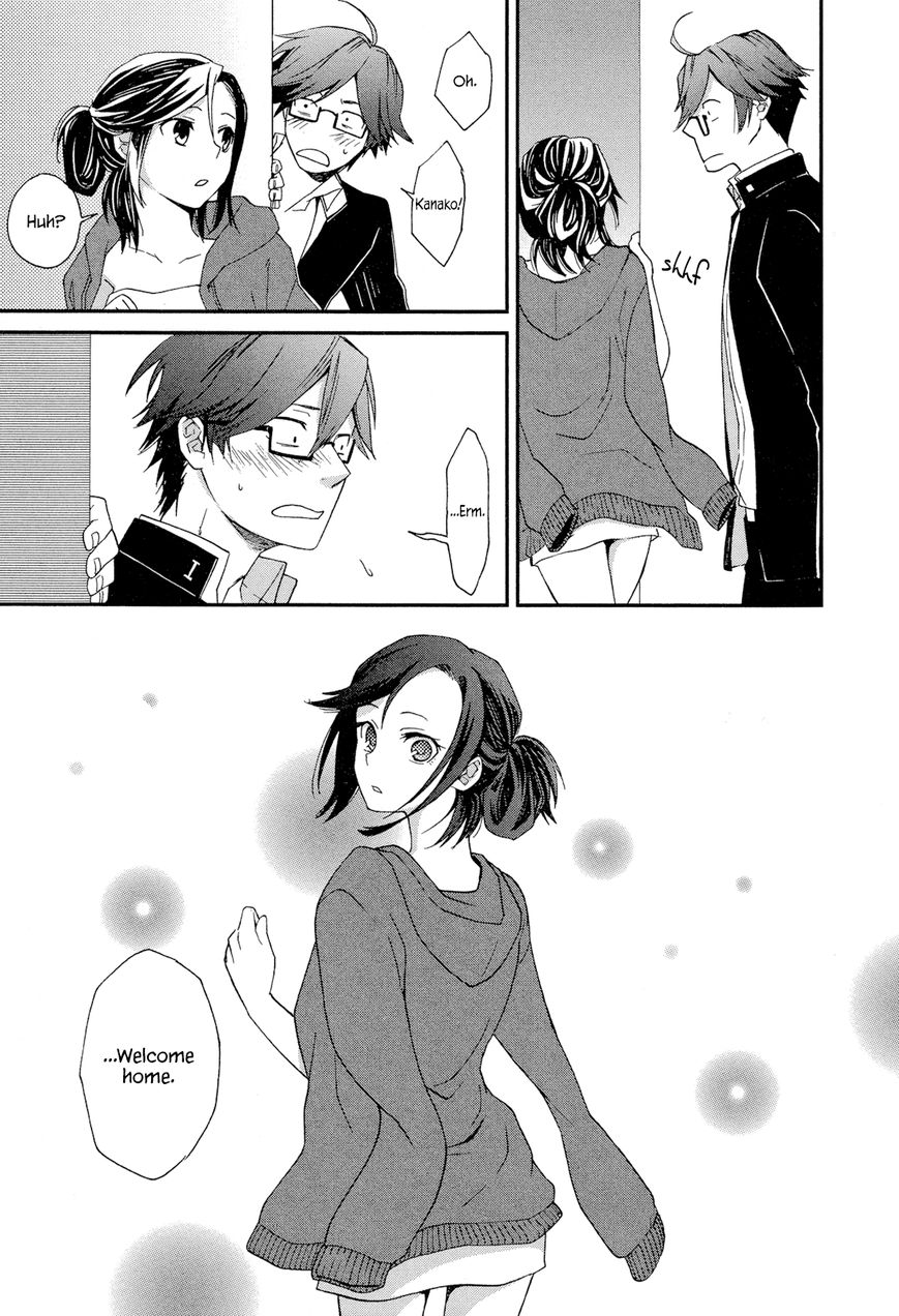 Futari no Renai Shoka Chapter 5.2 page 25 - Chapter 5.2 : Extra 2