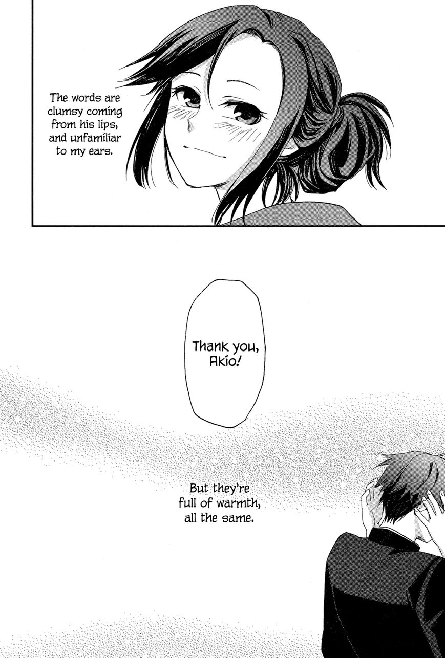 Futari no Renai Shoka Chapter 5.2 page 26 - Chapter 5.2 : Extra 2