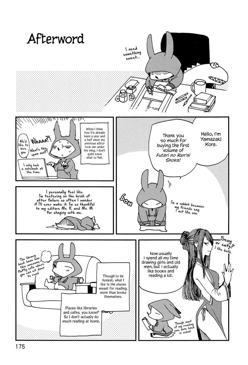 Futari no Renai Shoka Chapter 5.2 page 27 - Chapter 5.2 : Extra 2