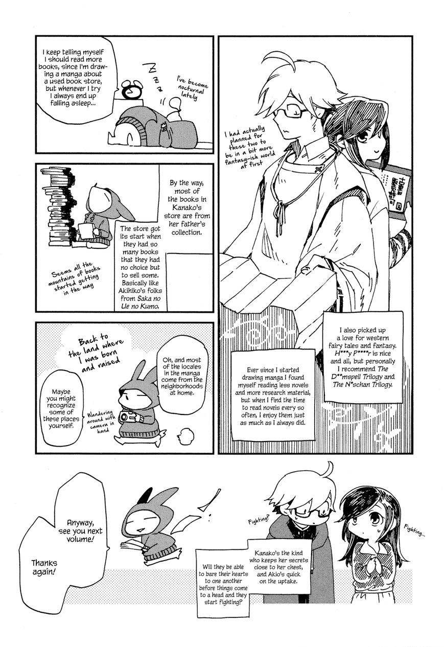 Futari no Renai Shoka Chapter 5.2 page 29 - Chapter 5.2 : Extra 2