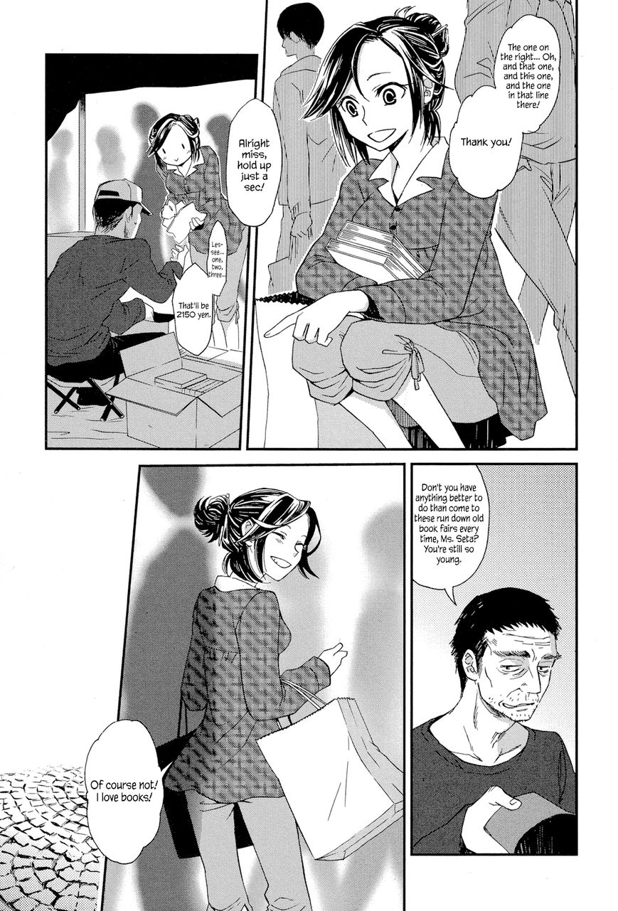 Futari no Renai Shoka Chapter 5.2 page 5 - Chapter 5.2 : Extra 2
