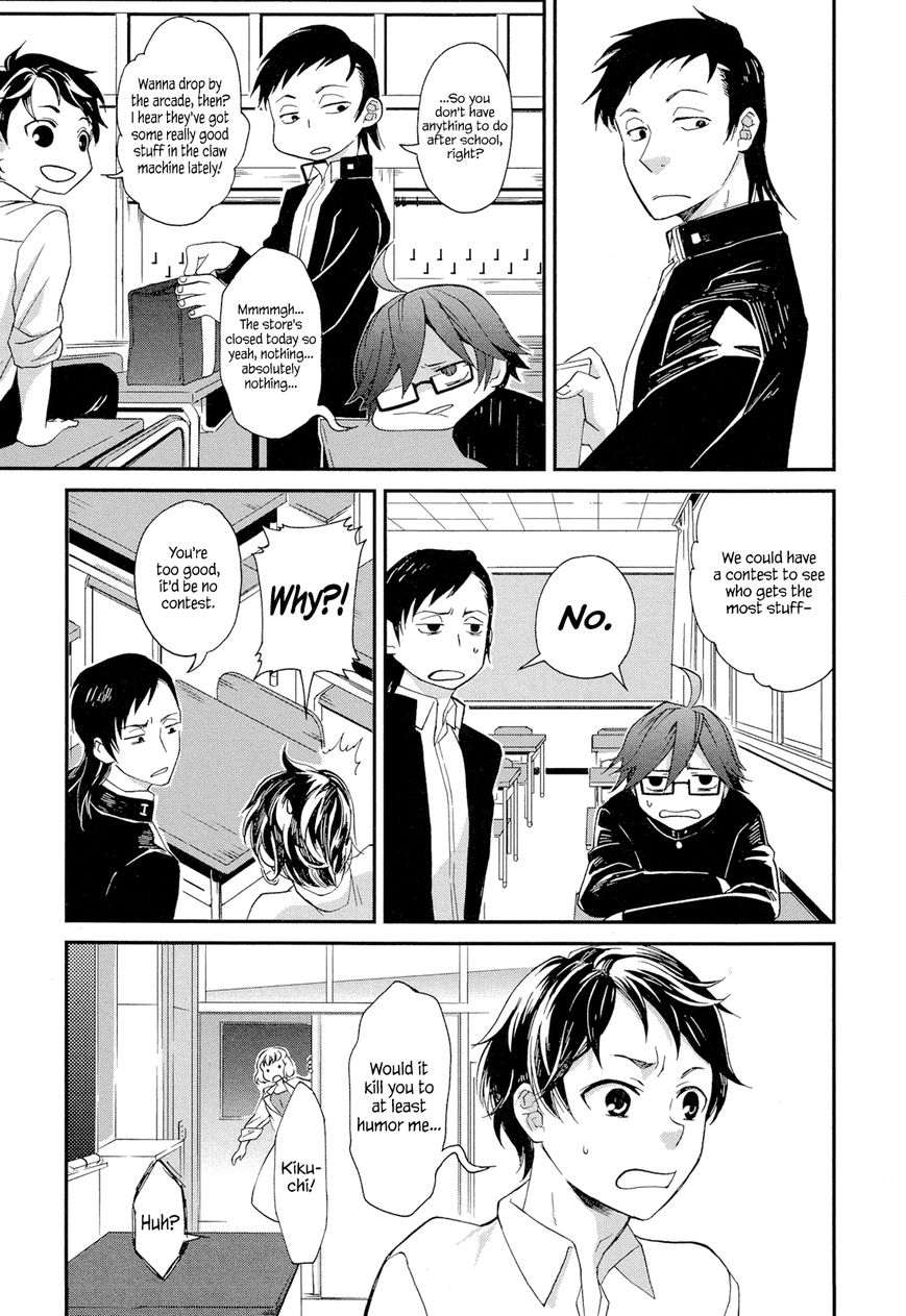 Futari no Renai Shoka Chapter 5.2 page 7 - Chapter 5.2 : Extra 2
