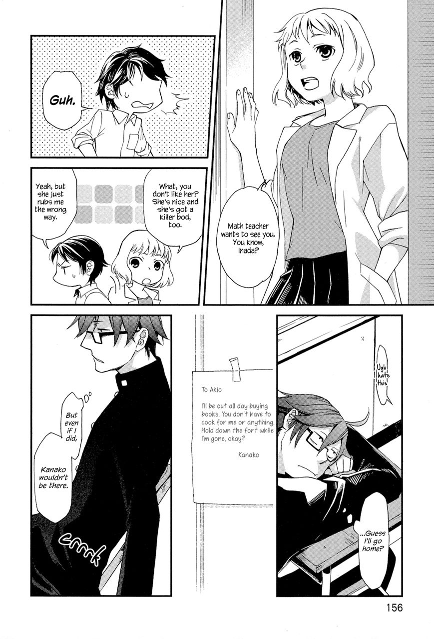 Futari no Renai Shoka Chapter 5.2 page 8 - Chapter 5.2 : Extra 2