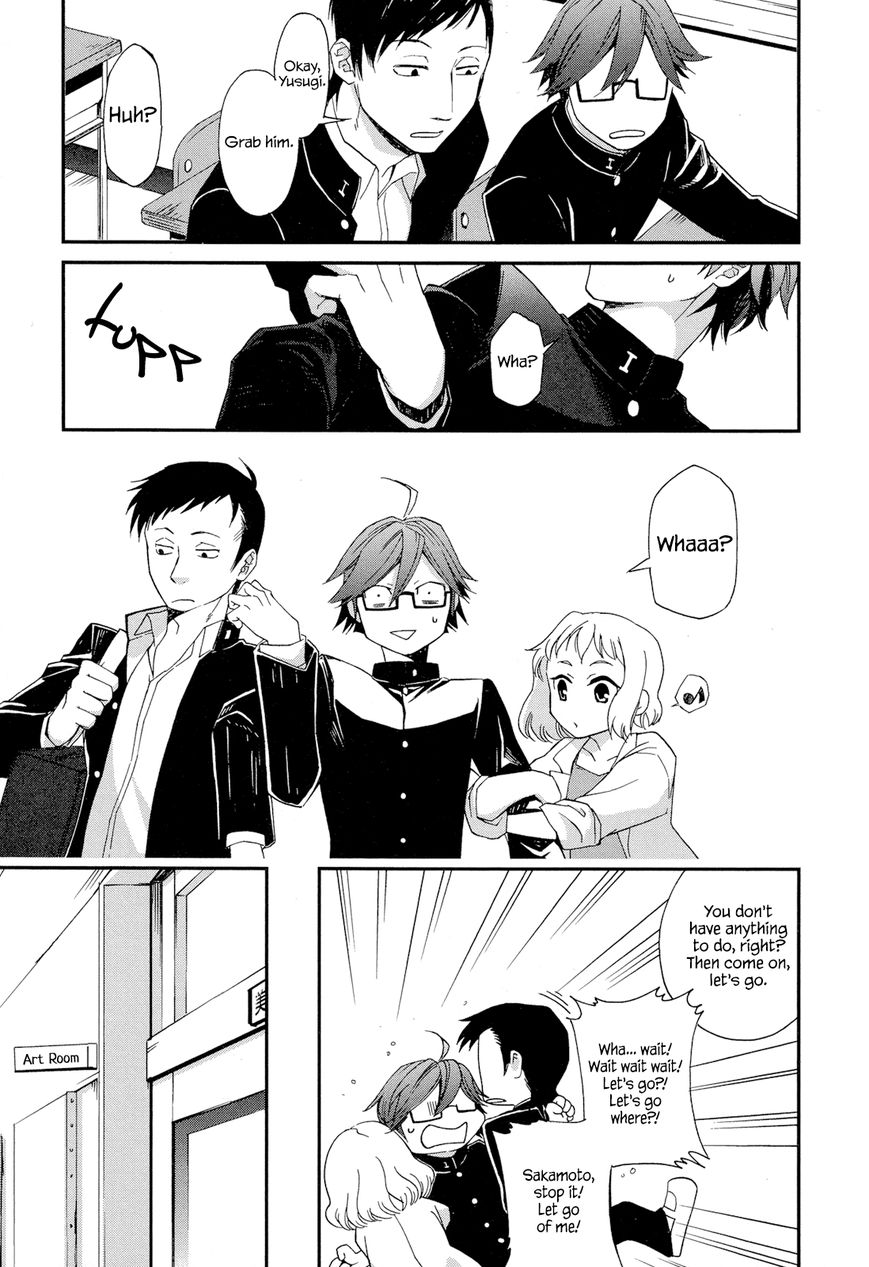 Futari no Renai Shoka Chapter 5.2 page 9 - Chapter 5.2 : Extra 2