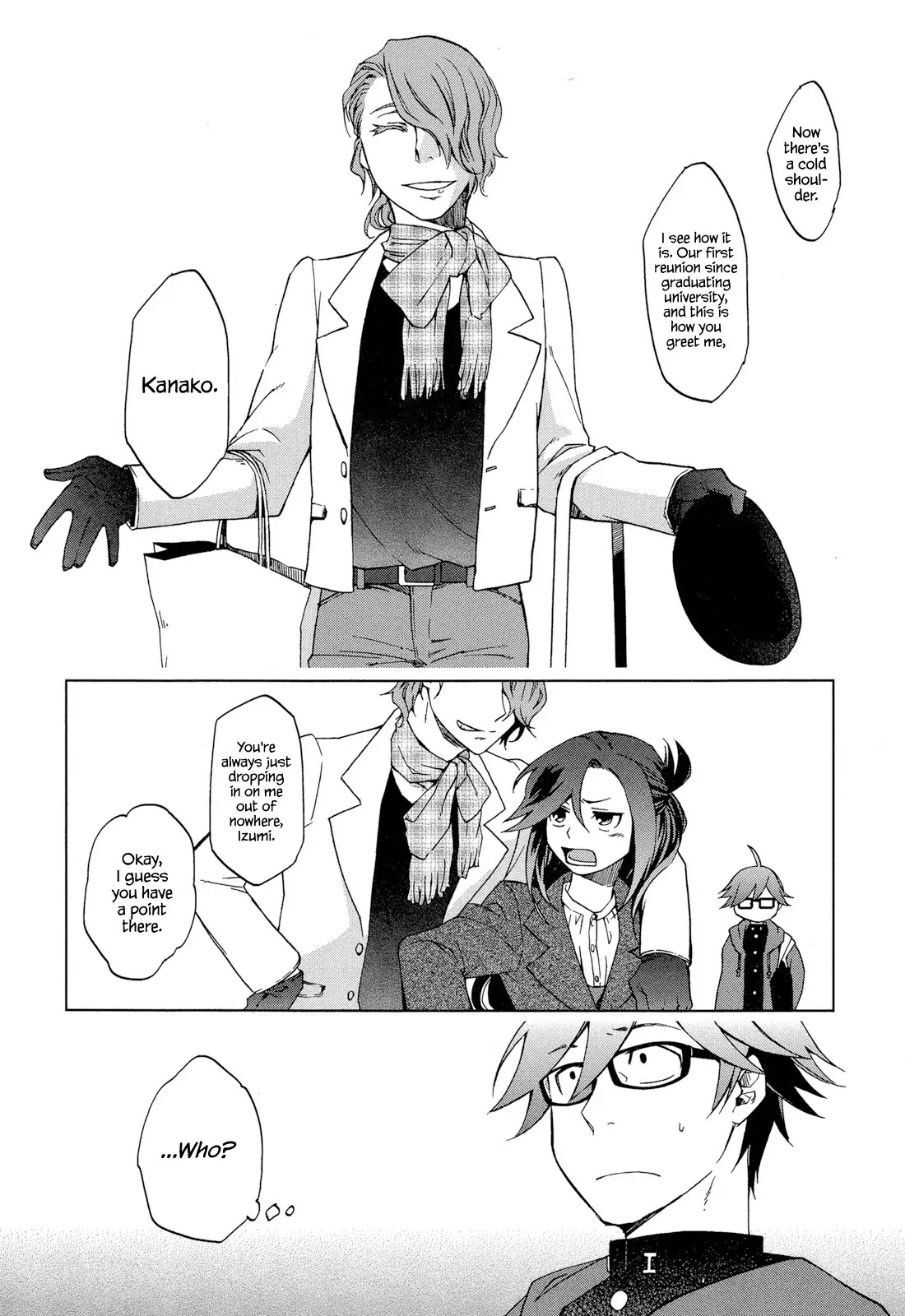 Futari no Renai Shoka Chapter 5 page 1 - Chapter 5