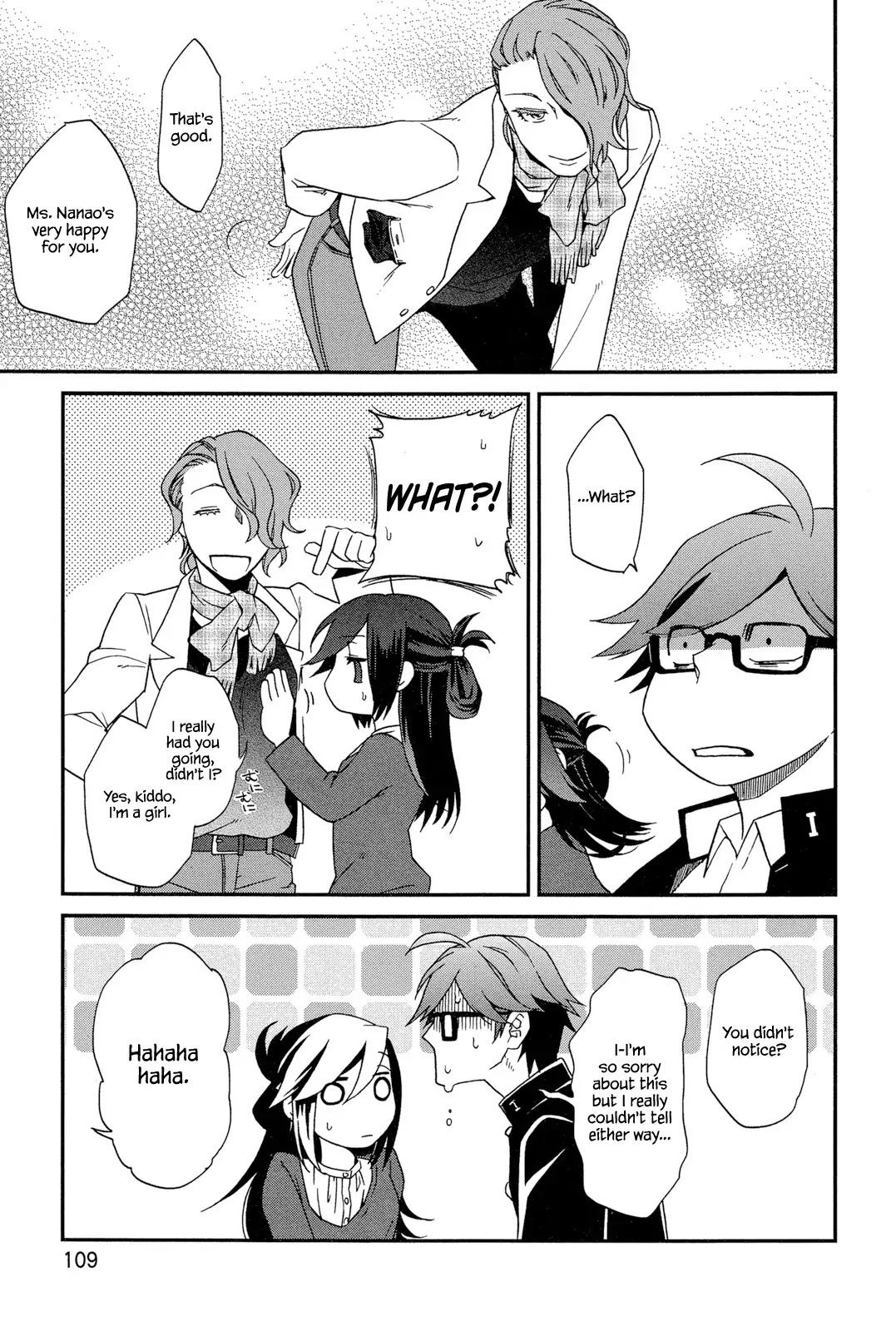 Futari no Renai Shoka Chapter 5 page 13 - Chapter 5