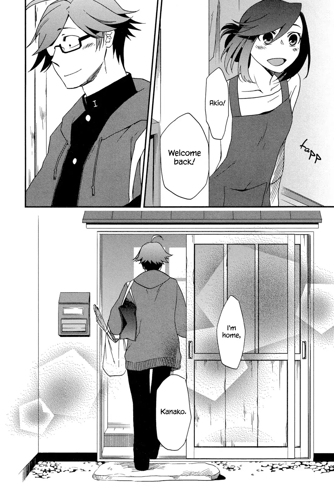 Futari no Renai Shoka Chapter 5 page 22 - Chapter 5
