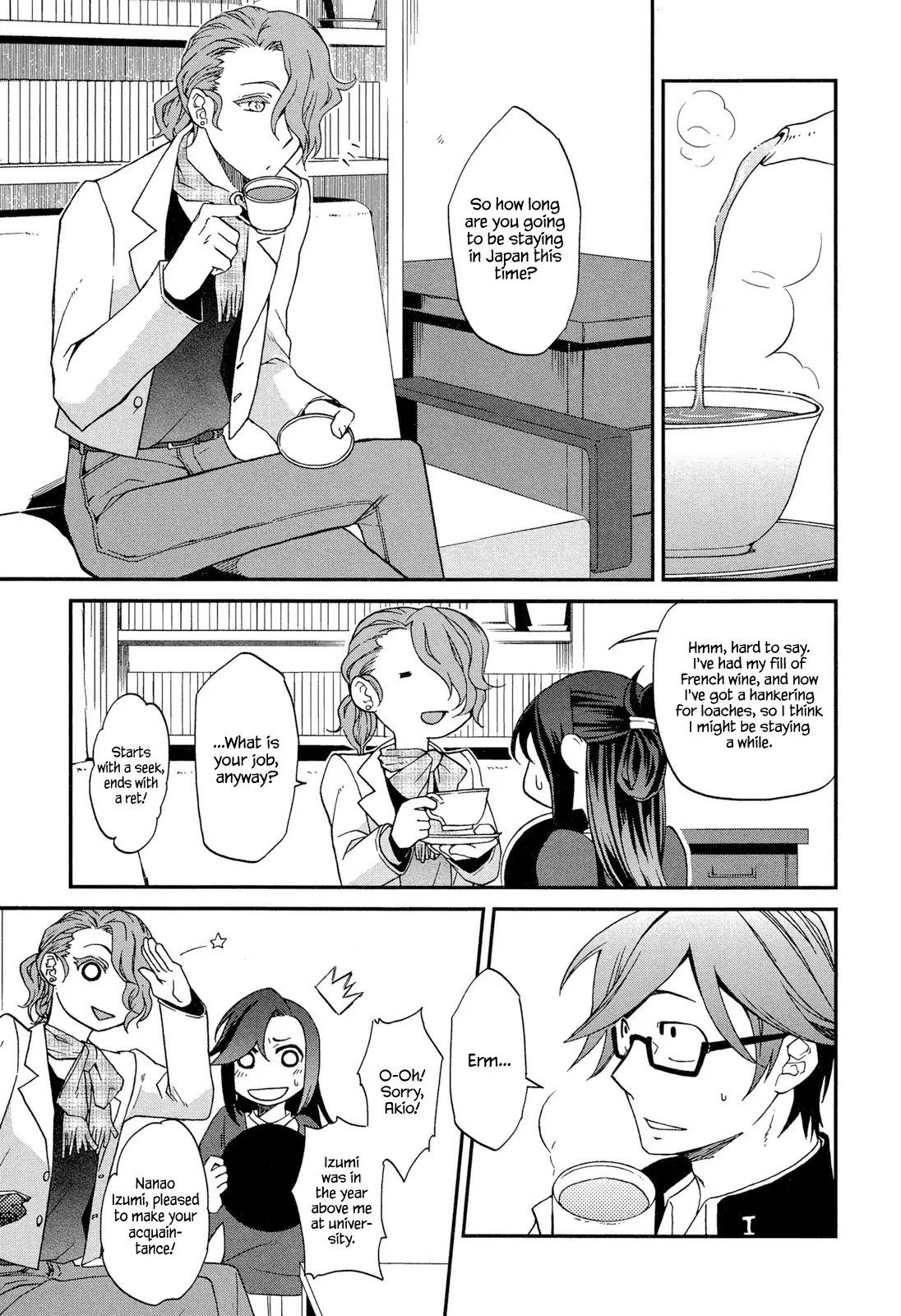 Futari no Renai Shoka Chapter 5 page 3 - Chapter 5