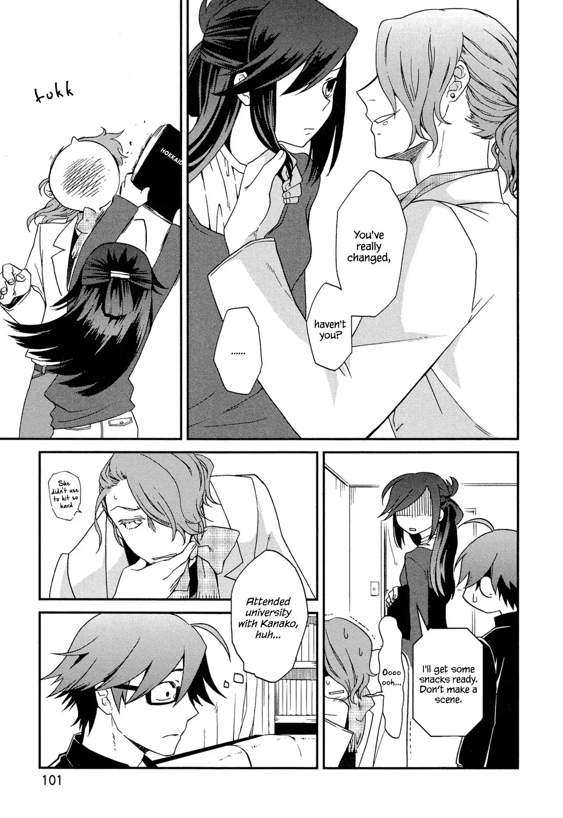 Futari no Renai Shoka Chapter 5 page 5 - Chapter 5