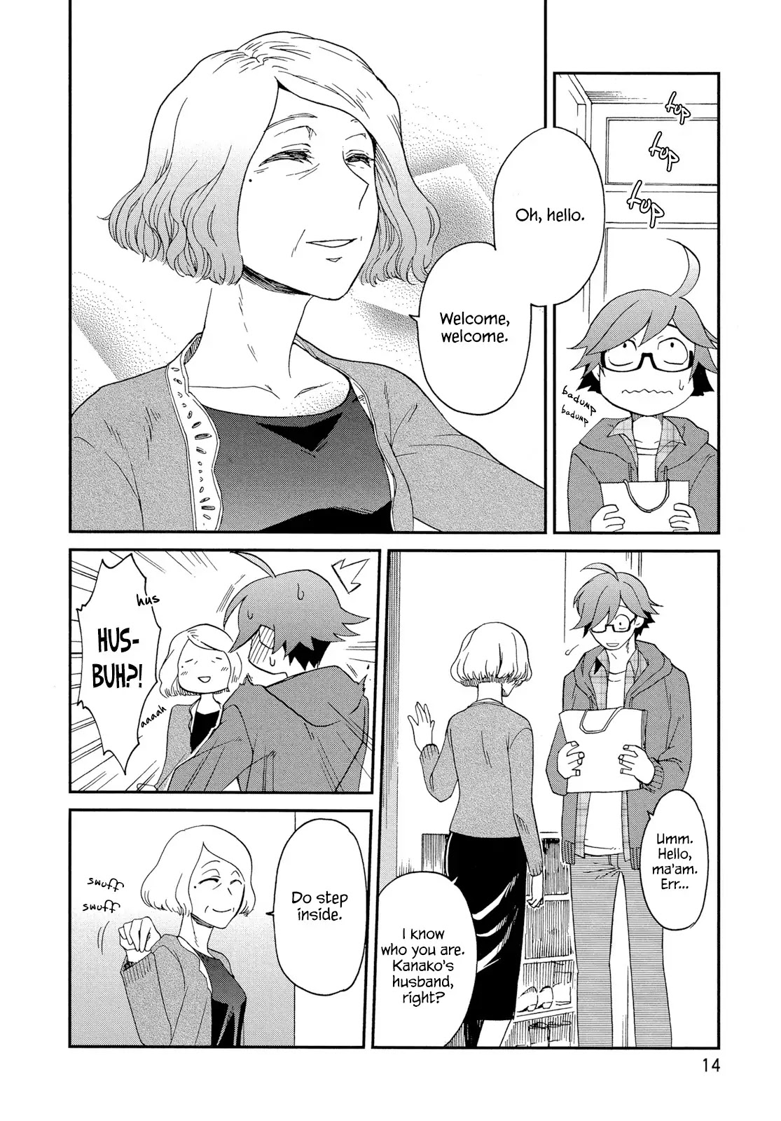 Futari no Renai Shoka Chapter 6 page 13 - Chapter 6